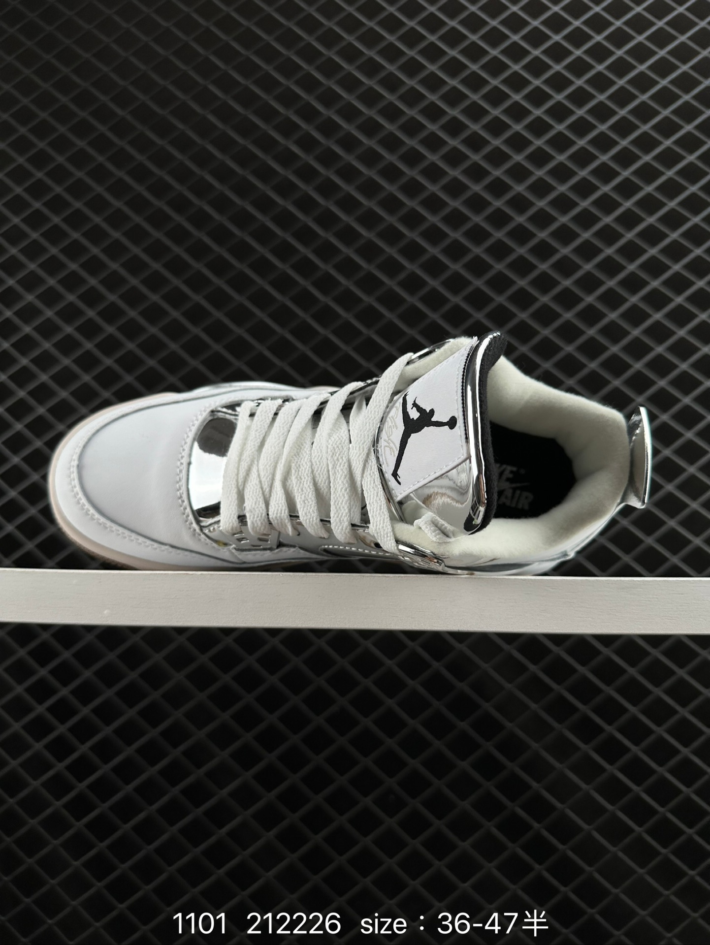 Nike Air Jordan 4 Retro